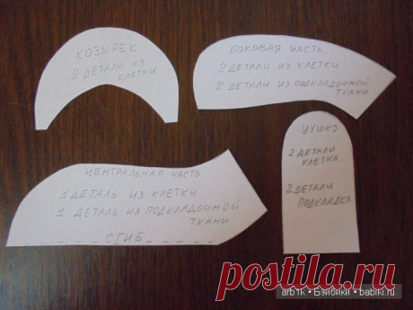 Чертенок по имени Коул. Авторская кукла Катрушовой Татьяны / Авторские куклы своими руками, ручной работы / Бэйбики. Куклы фото. Одежда для кукол