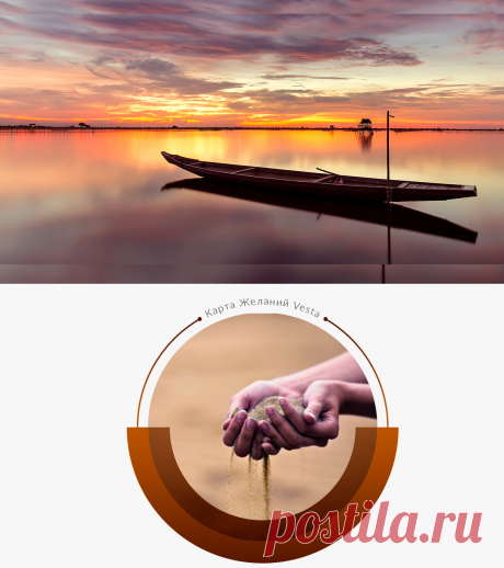 Притча о том, что злиться на людей бессмысленно | Карта Желаний | Яндекс Дзен
https://karta-zhelaniy.ru/karta-jelaniy-kak-pravilno-sdelat