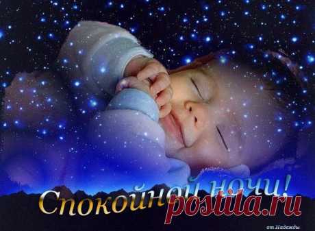 Архив открыток отправленных 31 Октября 2014 года. Добавили: Olga Сom, Юрий Бобаренко, Nadi Jordan, Эльдар , Родная , Игорь Кузнецов