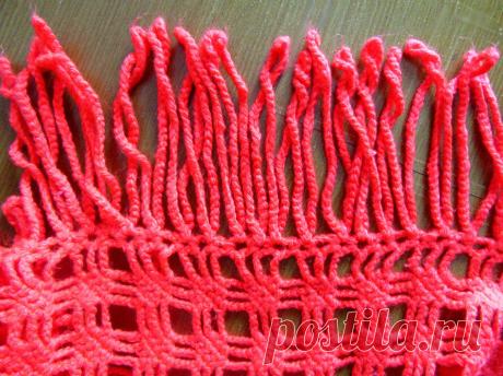 Вязаная бахрома для шали - неожиданный способ оформления | Игра в слова | Яндекс Дзен