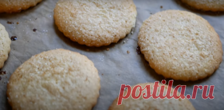 Сахарное печенье, которому не нашла пока равных: пробовала разные рецепты, но этот остался в любимых (готовится быстро, получается вкусно) | Твоя хозяйка | Дзен