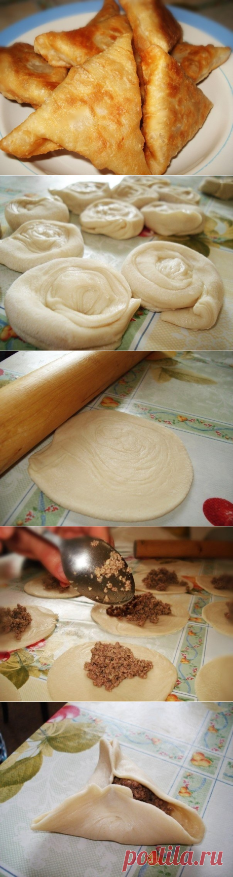Как приготовить cлоёная самса с мясом - рецепт, ингридиенты и фотографии