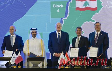 СМИ: QatarEnergy будет участвовать в разработке месторождений в Ливане вместо Новатэка. По данным газеты Asharq Al-Awsat, доля компании в консорциуме составит 30%, тогда как оставшаяся часть акций будет в равной степени распределена между TotalEnergies и Eni