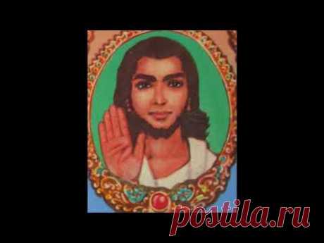 Према Саи Гаятри Prema Sai Gayatri 1