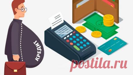 Классический: Понимание процесса и операций Кредитных бюро Большинство ваших кредиторов и банков хотят держать вас в тени. Почему? Вероятно, в свете того факта, что самые интенсивные в мире премии за хранение