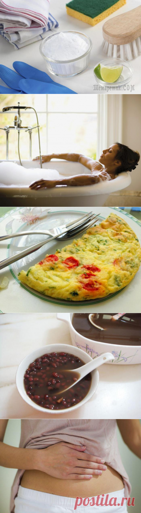 17 необычных способов использования пищевой соды