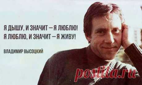 «Баллада о любви»