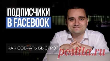 🎯 Премиальное SMM продвижение для всех социальных сетей
🤩 Простота использования 💯 Гарантия качества 💖 Приятные цены
📲 Доступно бесплатно на всех устройствах: Windows, Android, IOS