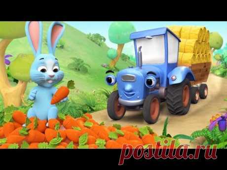 СИНИЙ ТРАКТОР - Мультики про машинки - Учим названия животных