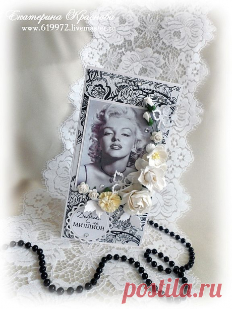87e4188801-otkrytki-otkrytka-ruchnoj-raboty-zhenskaya-n0266.jpg (576×768)