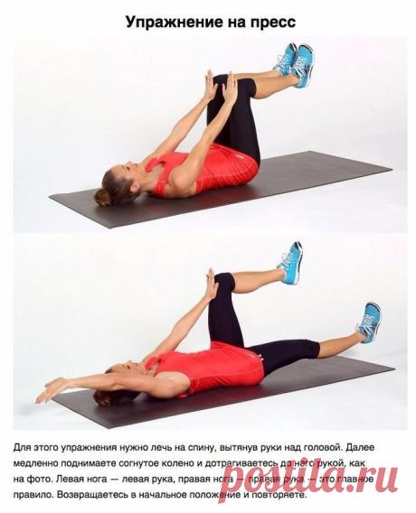 (25) Мой Мир@Mail.Ru