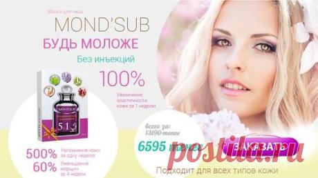 Мой Мир@Mail.Ru