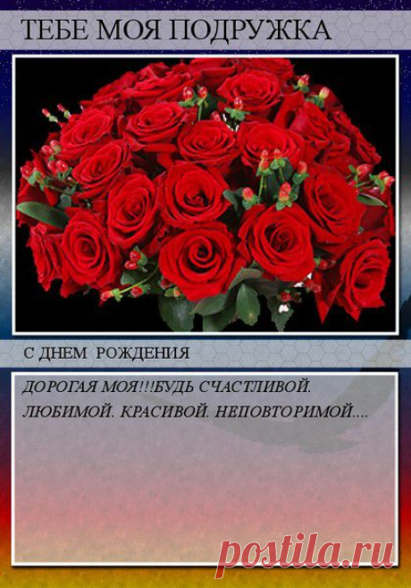 Как легко и быстро сделать рамку на сайте