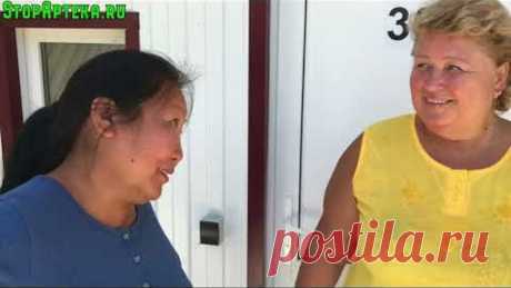 ОМОЛОЖЕНИЕ ВСЕГО ОРГАНИЗМА БЕЗ ТАБЛЕТОК И ХИРУРГИИ! ШЕСТВИЕ СТОПАПТЕКИ - 7