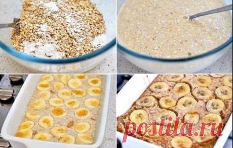 Овсяная запеканка с бананом