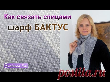 Svetlana Tim - Вязание спицами, Узоры