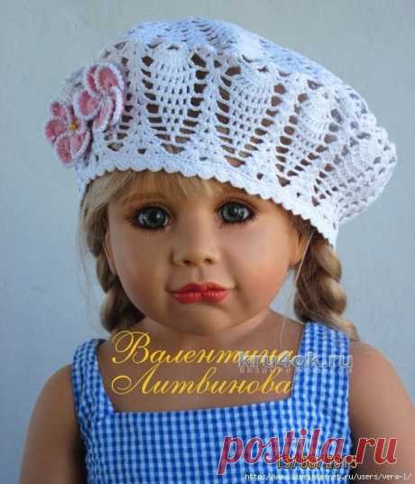 Берет крючком – работа Валентины Литвиновой