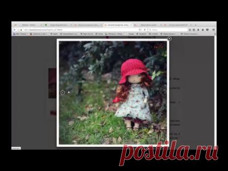 Наталья Кондратюк.Прическа и платье для Принцессы.