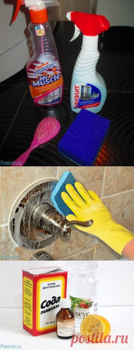 Как отмыть душевую кабину? Чем отмыть? Советы и рекомендации по уходу за душевой кабиной
