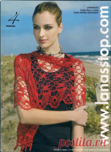 Красная накидка