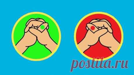 То, как вы сжимаете руки, многое говорит о вашей личности | В мире интересного