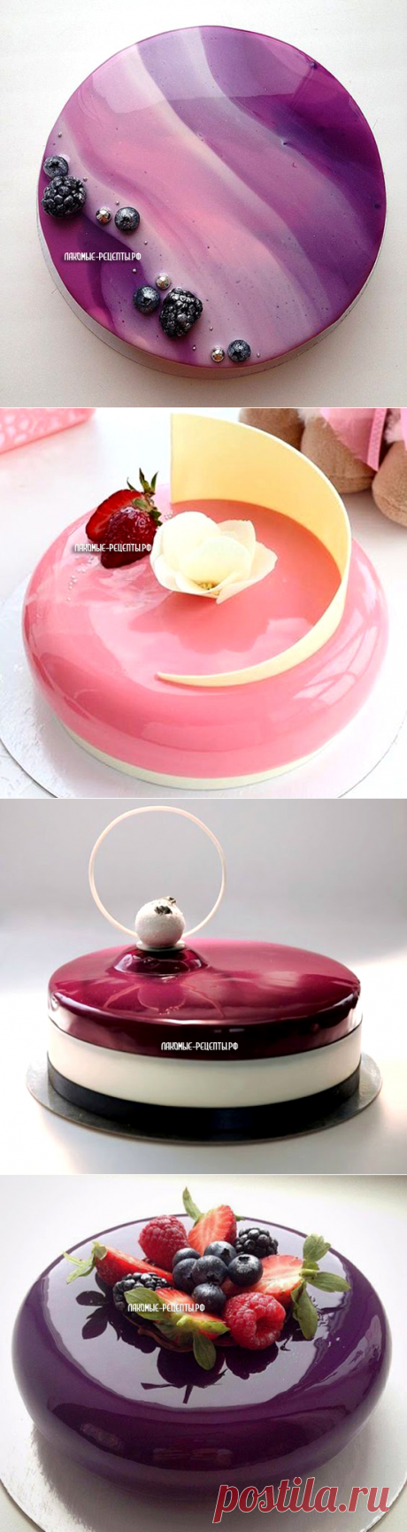 Зеркальный торт. Зеркальная глазурь