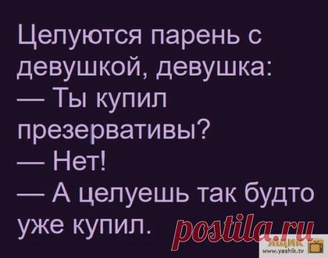 Убойные фото-приколы Огромная подборка и коллекция прикольных и ржачных картинок и фотографий.