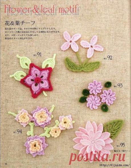 Уроки вязания | Записи в рубрике Уроки вязания | Дневник Ольга_Коро