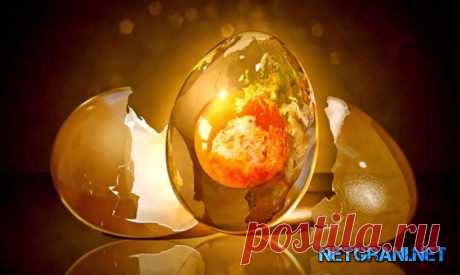 Снятие негатива с помощью яйца. — Граней нет