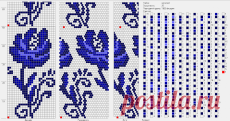 роза синяя 26 бисероплетение