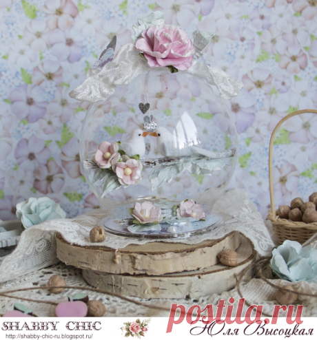 Shabby chic: Задание - Волшебство в банке