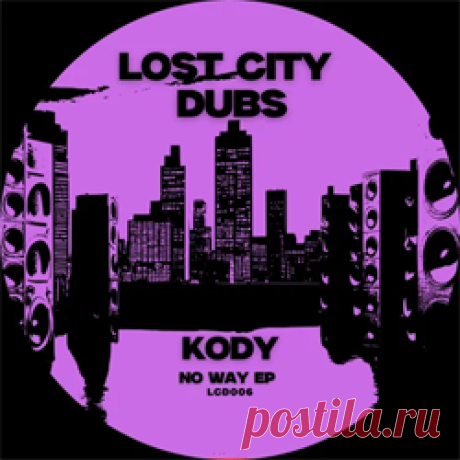 Kody - No Way EP | 4DJsonline.com