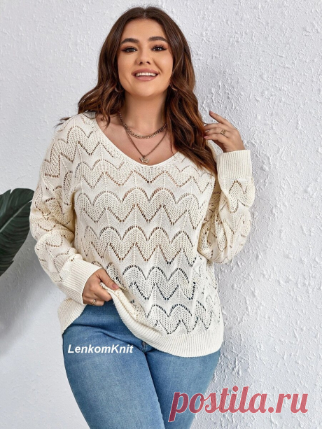 Пуловер цвета айвори-схема