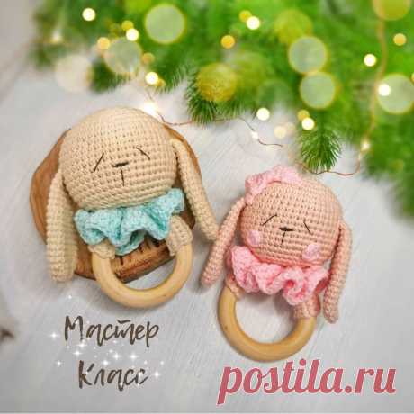 ПОГРЕМУШКА ЗАЙКА. ОПИСАНИЕ! | Уютный мир игрушек Amigurumi | Дзен