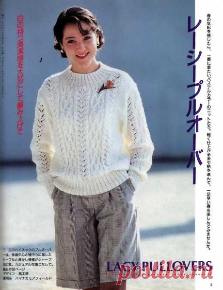 Подборка моделей с интересными узорами из японских журналов. | Asha. Вязание, дизайн и романтика в фотографиях.🌶 | Дзен
