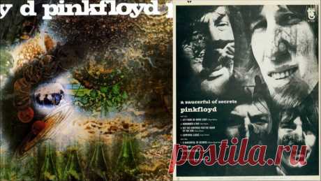 Pink Floyd - A Saucerful Of Secrets (Full Album) 1968 - Елейная — КОНТ