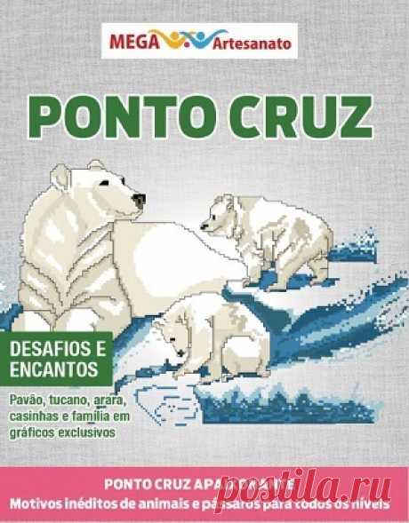 Mega Artesanato Ed.106 Ponto Cruz