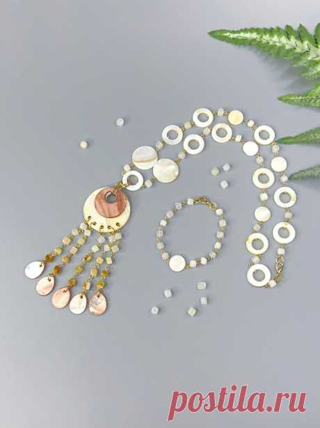 Mother-of-pearl Necklace and Bracelet Set White Onyx Jewelry - Etsy Ukraine