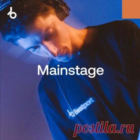 Secret Weapons 2026 - Mainstage » MinimalFreaks.co