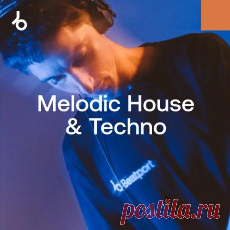 Secret Weapons 2026 - Melodic H&T » MinimalFreaks.co