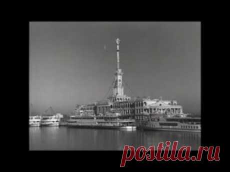 Художественный фильм "Волга-Волга", СССР, 1938 год