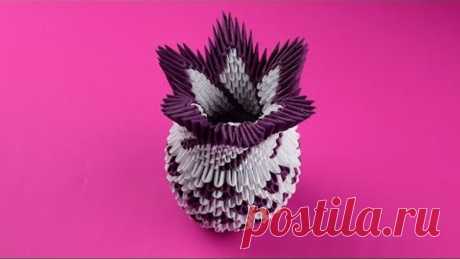 Как сделать крутую вазу из бумаги (оригами из модулей). Пошаговая сборка, мастер класс