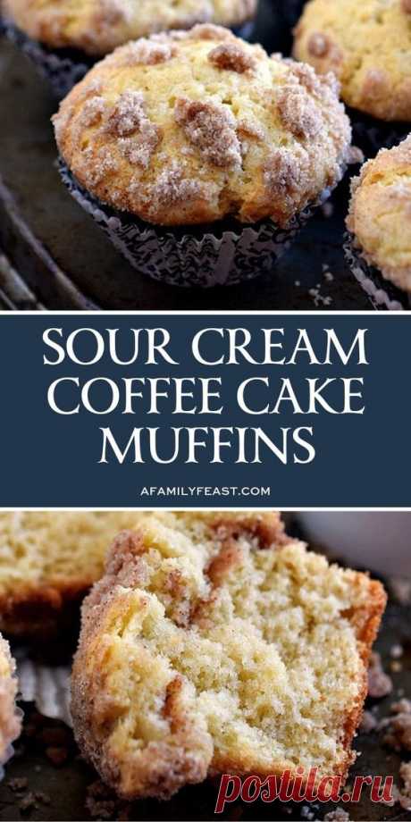 Sour Cream Coffee Cake Muffins