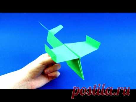 Как сделать летающий самолетик. Оригами самолетик-легко.