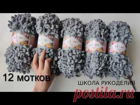 КАРДИГАН С КАПЮШОНОМ ЗА 2 ДНЯ ИЗ ALIZE PUFFY FINE БЕЗ КРЮЧКА И СПИЦ НА ЛЮБОЙ РАЗМЕР.