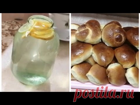 КОНСЕРВИРУЮ БЕРЕЗОВЫЙ СОК. //  ПИРОЖКИ С КАПУСТОЙ И ЯЙЦОМ 🥐🥐.