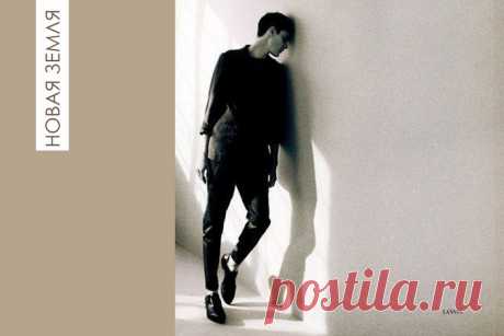 Как вести себя с обесценивающими людьми