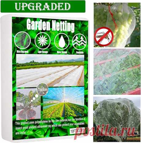 Amazon.com: Upgraded Garden Netting, 10ftx33ft Insect Netting, Thicken Bird Mosquito Netting, Ultra Fine Bug Netting, Soft Permeable Bug Cicada Netting for Garden, Garden Screens Insect Mesh for Plants : Patio, Lawn &amp; Garden