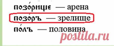 (27) Лицедеи должны знать своё место - Неспешный разговор - 14 января - 43922669351 - Медиаплатформа МирТесен