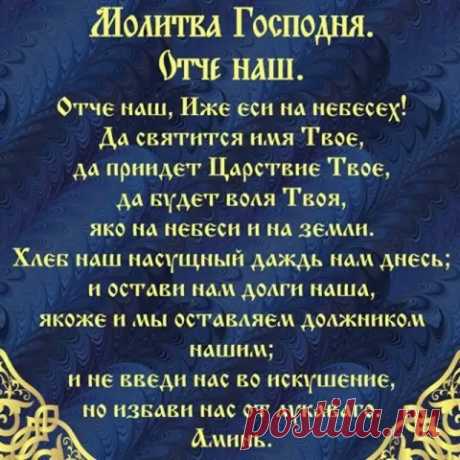 (6) ОБРЯДЫ И ЗАГОВОРЫ НА БЛАГОВЕЩЕНИЕ. - Познавательный сайт ,,1000 мелочей" - 3 апреля - 43664468968 - Медиаплатформа МирТесен